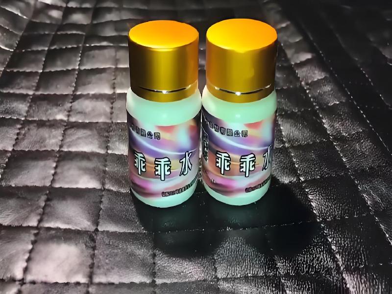 催迷催药4577-nk型号